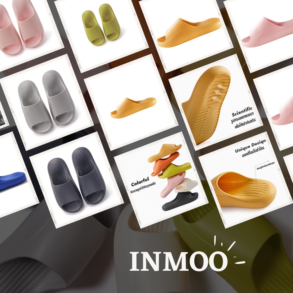 INMOO แบรนด์รองเท้าเหยียบขี้ - inmoo - ThaiPick