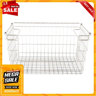 ตะกร้าสเตนเลสเหลี่ยมแบบเปิดหน้าซ้อนได้ M KECH ตะกร้าใส่ของในครัว STACKABLE STAINLESS STEEL WIRE BASKET WITH SCOOPED FRON