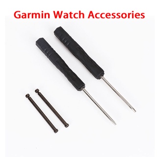 นาฬิกา อุปกรณ์เสริม แท่ง Garmin Fenix 5 5x 5s Forerunner 935 945 235 230 5 620 630 735 watch Accessories rods