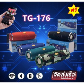 TG176 นาฬิกา ลำโพงบลูทูธ ใส่เมมได้+แฟลชไดรฟ์+FM