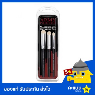 The Army Painter: Masterclass Drybrush Set