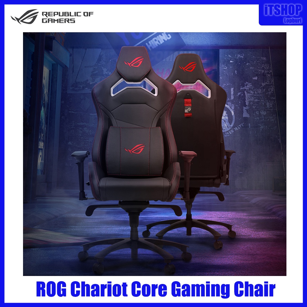ASUS GAMING CHAIR ( เก้าอี้เกมมิ่ง ) / ROG CHARIOT CORE / SL300 / BLACK