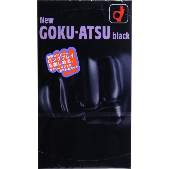 New okamoto goku atsu black condom 12pcs.