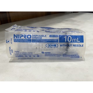 NIPRO syringe กระบอกฉีดยา หลอดฉีดยา ไซริงค์ ดูดยา ป้อนยา ล้างจมูก