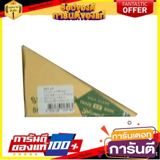 ลูกดิ่ง 500G PTSR เครื่องมือวัด PLUMB BOB PTSR 500G