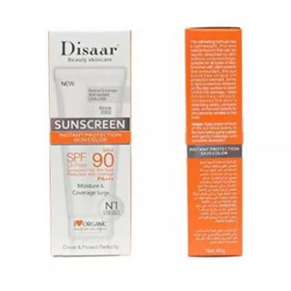 Disaar SPF 90ครีมกันแดด Whitening Sun ครีมต่อต้าน UVA UVB กันแดดผิวให้ความคุ้มครองสูงสุด