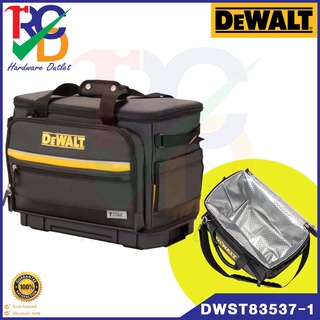 DEWALT DWST83537-1 กระเป๋าเก็บความเย็น