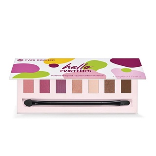 Yves Rocher-Eye shadow pallet limited Edition 1 piecc