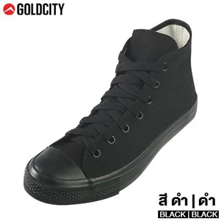 🔥ถูก•แท้•ส่งไว💯Gold City รองเท้าผ้าใบหุ้มข้อ รุ่น1252 ไซต์38-45 คอนเวิร์สหุ้มข้อ