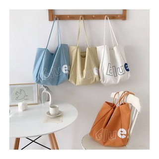 ทักแชทก่อนสั่ง 🕙 กระเป๋าผ้า Bluest bag