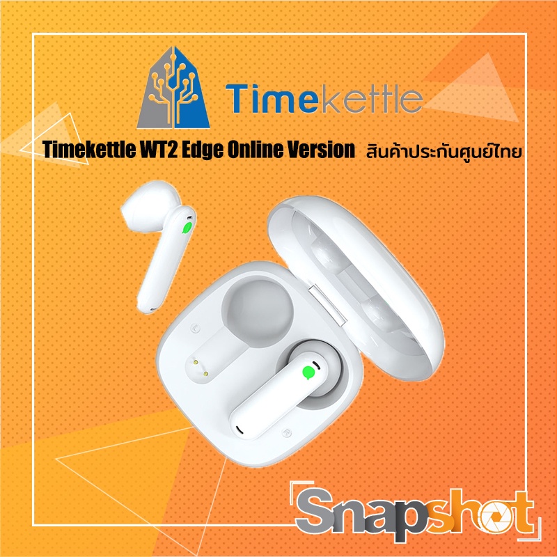 หูฟังแปลภาษา Timekettle WT2 Edge Online Version - White สินค้าประกันศูนย์ไทย