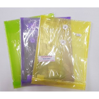 ซองพลาสติก เนื้อใส ฝาปิดด้วยเชือก ขยายข้าง A4 Quality+ B808 #02125