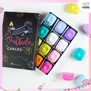 Outside Chalk สีชอร์คแบบก้อนสุดสร้างสรรค์ สำหรับกิจกรรมสนุกสุดพิเศษของลูกน้อย