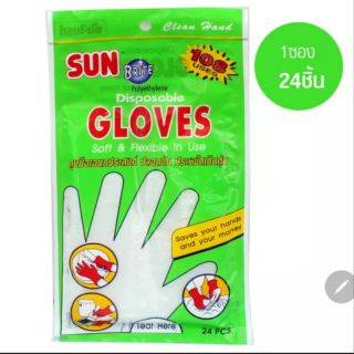 ถุงมือพลาสติก Sun Brite Gloves pack 24 ชิ้น