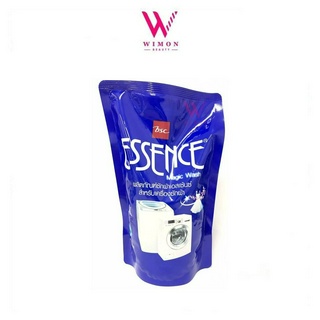 Essence เอสเซ้นส์ น้ำยาซักผ้า สำหรับซักเครื่อง ชนิดเติม 700 ml./52075