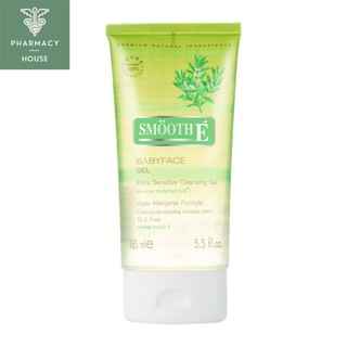 Smooth e babyface gel 165 ml.