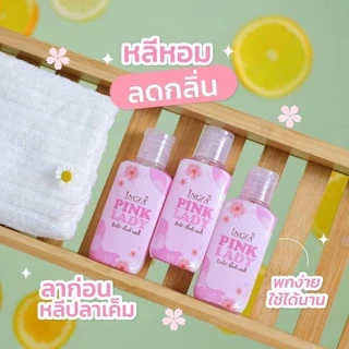 อิงฟ้า พิ้งค์ เลดี้ น้ำยาอนามัยล้างจุดซ่อนเร้น สำหรับ ผู้หญิง/ผู้ชาย
