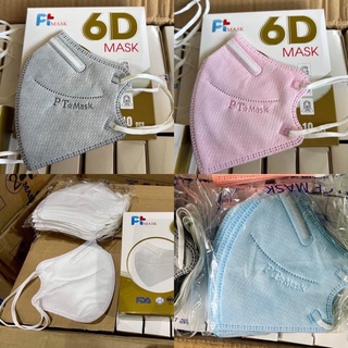 6D PTmask Kn95ทรงแม่อั้มพร้อมส่ง💗 งานกล่องอย่างดี