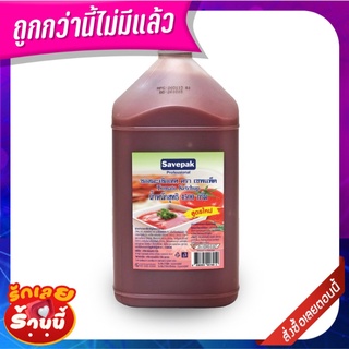 เซพแพ็ค ซอสมะเขือเทศ 4500 กรัม Savepak Tomato Sauce 4500 g