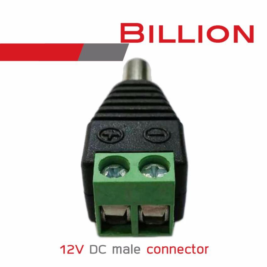 BNC+F-type*16 + DC Jack*8 SET for 8 cctv cameras