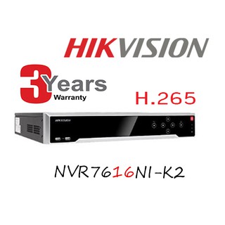 เครื่องบันทึกกล้องวงจรปิด HIKVISION (NVR) 16CH รุ่น DS-7616NXI-K2 สำหรับ IP CAMERA