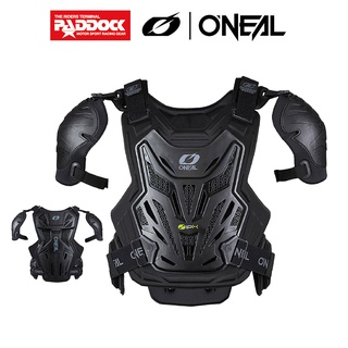 Oneal ชุดเกราะวิบาก Split Chest Protector Pro รุ่นใหม่ล่าสุด