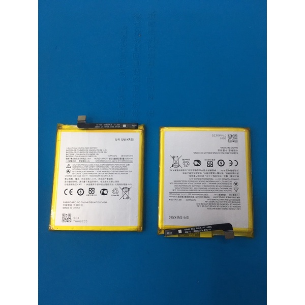 แบตเตอรี่แท้MotorolaOne-Vision,One-Action(KR40)/XT1970