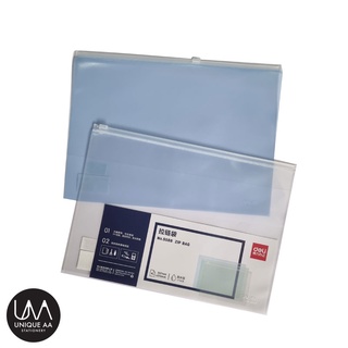 Deli ซองเอกสาร ซองซิปใส เนื้อทราย PVC A4/A5 No.5588/5589
