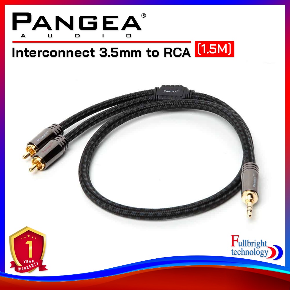 สายสัญญาณคุณภาพ Pangea Audio interconnect 3.5mm to RCA ประกันโดยศูนย์ 1 ปี