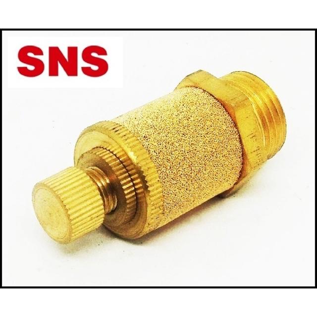 PSB ข้อต่อเก็บเสียงทองเหลืองนิวเมติกส์แบบปรับได้ Brass Flow Control Silencer ขนาดตั่งแต่ 1-4 หุน PSB UNION SILENCER