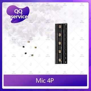 MIC 4P อะไหล่ไมค์โครโฟน microphone (ได้5ชิ้นค่ะ) อะไหล่มือถือ คุณภาพดี QQ service