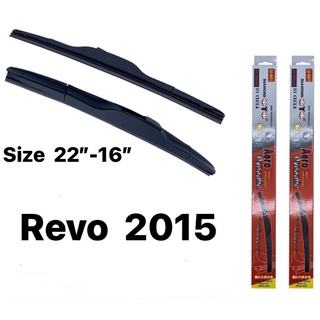 ที่ปัดน้ำฝน ใบปัดน้ำฝน ซิลิโคน ตรงรุ่น Revo 2015 ไชค์22”-16” ยี่ห้อ Diamond กล่องแดง 1คู่