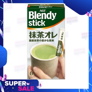 ชาเขียวมัจฉะญี่ปุ่น "Blendy " Stick Matcha แพ็ค 6 ซอง