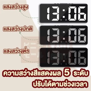 【VINIMALL คุณภาพดี】CTN30 นาฬิกาปลุกตั้งโต๊ะ ดิจิตอล จอLED สั่งการด้วยเสียง สายชาร์จ USB GR GE