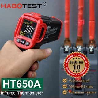 HT650A HABOTEST HT650A Infrared Laser Kitchen Thermometer 380 Celsius Colorful Display High Temperat