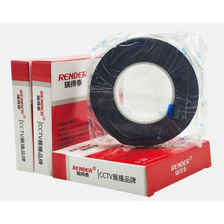 Automotive Adhesive Tape เทปพันสายไฟแบบผ้า เทปผ้าพันสายไฟรถยนต์ เทปพันสายไฟ เทปผ้าอเนกประสงค์