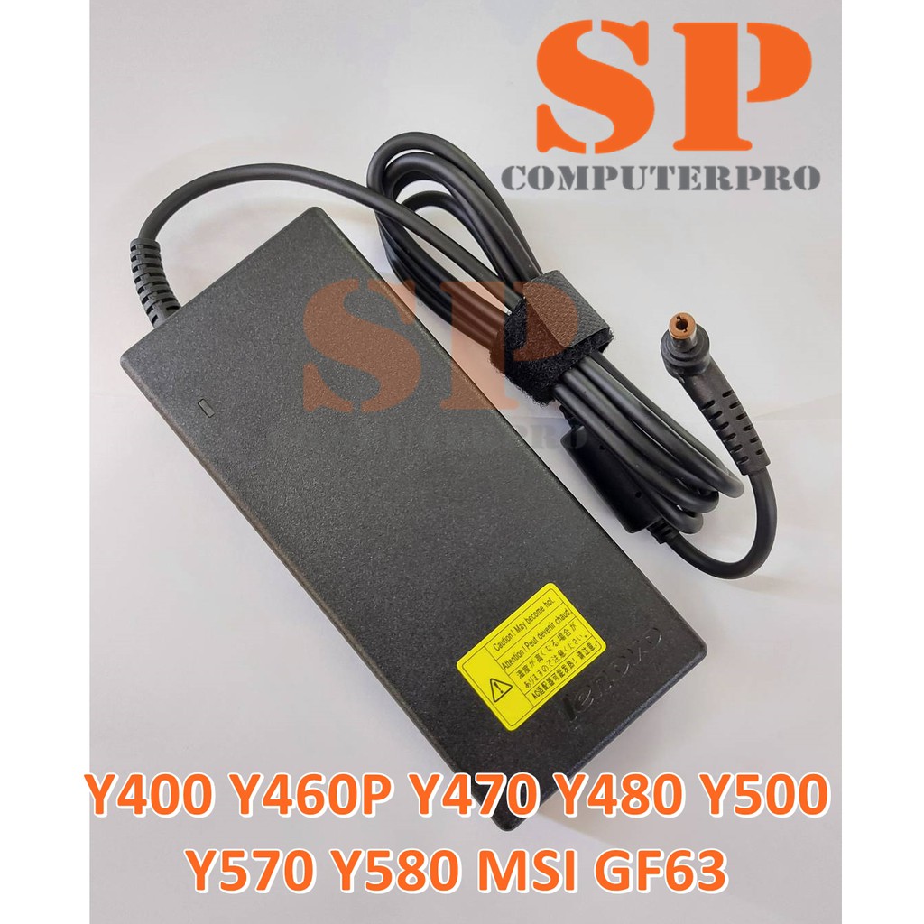 ADAPTER IBM-LENOVO อแดปเตอร์ ของแท้ LENOVO Y400 Y460P Y470 Y480 Y500 Y570 Y580 MSI GF63 19.5V 6.15A (5.5*2.5mm) 120W #2