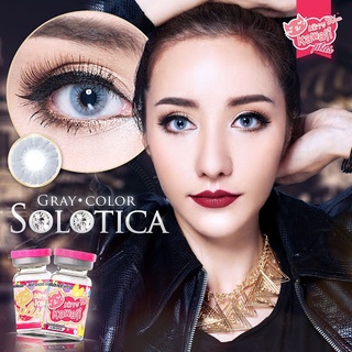 Solotica Gray 💧 Kitty Kawaii 💧 Contact Lens บิ๊กอาย สีเทา