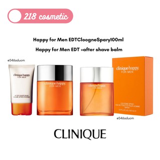 คลีนิค Clinique Happy for Men EDT +after​ shave balm น้ำหอมคลีนิค กลิ่นแฮปปี้