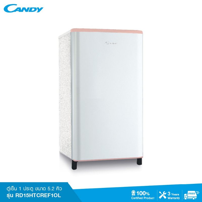 Candy ตู้เย็น 1 ประตู ขนาด 5.2 คิว รุ่น RD15HTCREF1OL