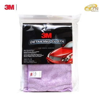 3M ผ้าไมโครไฟเบอร์ สำหรับลงแวกซ์ และเช็ดทำความสะอาดรถ สีม่วง ขนาด 50X50 ซม. PN39017LS