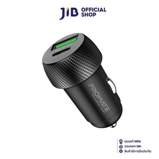 PROMATE CAR CHARGER (หัวชาร์จในรถยนต์) 20W QUICK CHARGING MINI DRIVEGEAR-20W