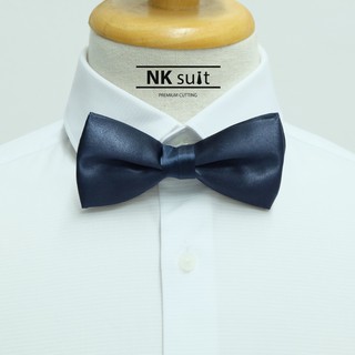 NKSUIT หูกระต่ายสีน้ำเงิน สำหรับผู้ชาย