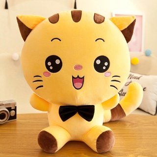 ☑☈✓1PCS Big Size 50CM 65CM Cute Big Face Cat Plush Doll Stuffed Soft Toys Brithday Gift