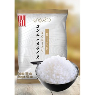 KETO *คีโต* Moku บุกรูปข้าว Konjac Rice คีโต 160 กรัม