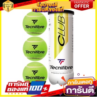🔥The Best!! SPORT ลูกเทนนิส Technifibre Club Tennis Ball 52801 ✨นาทีทอง✨