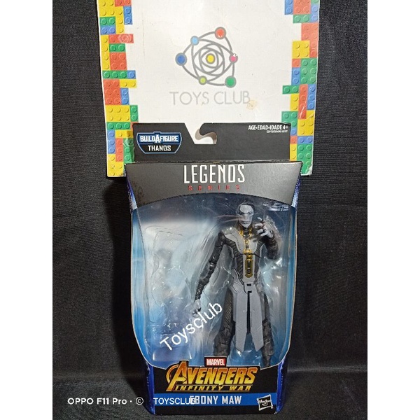 (มือ2) EBONY MAW AVENGERS INFINITY WAR