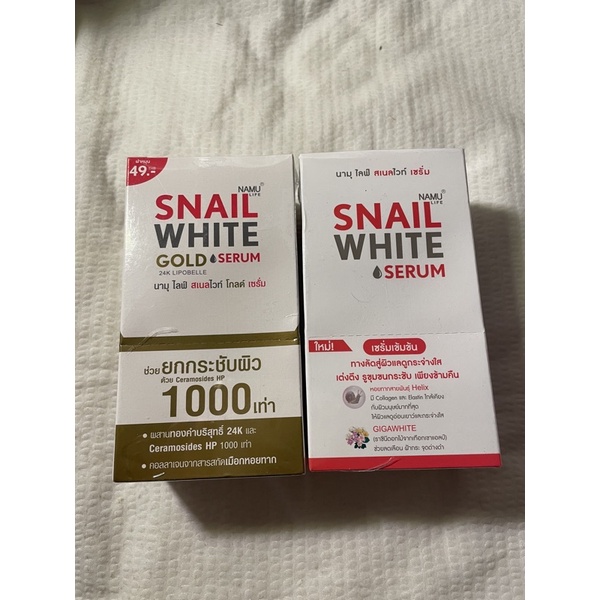 Snail White serum Gold