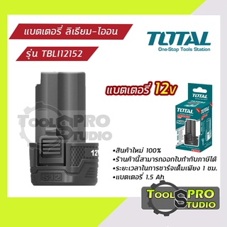 Total แบตเตอรี่ 12V รุ่น#TBLI12152