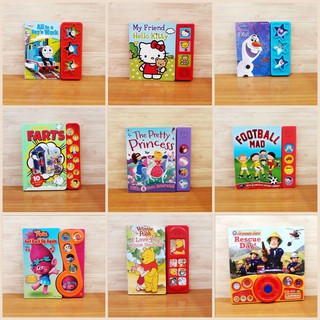 หนังสือ Board Book กดเสียงมือสอง